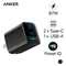 Củ sạc Anker 3 cổng 67W 336 - A2674 1